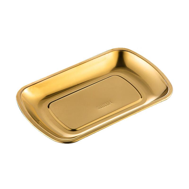 ZISIZ Gold Rectangular Divided Stainless Steel Serving Tray