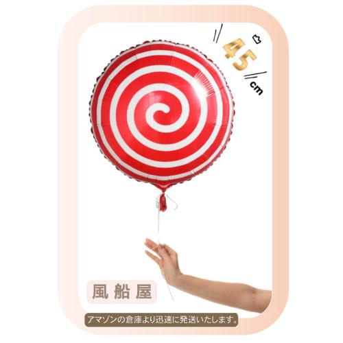 [Balloon shop] 28 pieces!! Aluminum balloons, cute candy balloons, stores, gardens, celebrations, Christmas, children, boys, girls, birthday decoratio