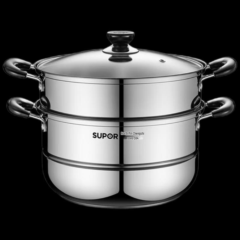 

SUPOR 304 Stainless Steel Double Layer Steamer Pot