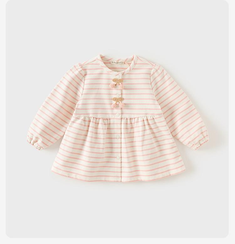 David Bella Children's Knitted Jacket Spring Dress Girls' Stylish Striped Top Baby Girls' Cardigan