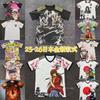 Anime-Inspiriertes Fußballtrikot Unisex Sportshirt Fußball Basketball Volleyball Fans