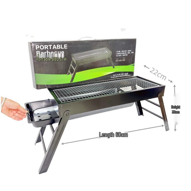 OEING Portable Folding Charcoal BBQ Grill