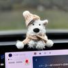For Refer To Description Cartoon Car Ornament Car Decorative Ornament Plush Dog Car Decorative Items Car Decoration Centre