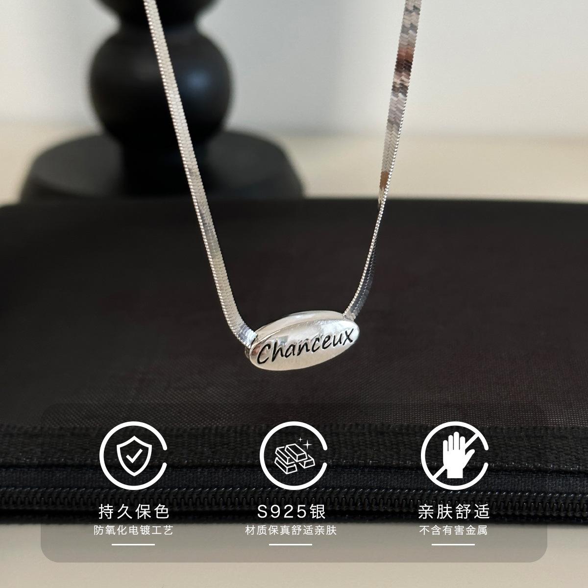 

Ожерелье с буквами из стерлингового серебра 925 пробы, женская высококачественная цепочка с широким лицом в виде змеиной кости, нишевый дизайн, хип-хоп, индивидуальная цепочка на ключицу, новая 925 silver