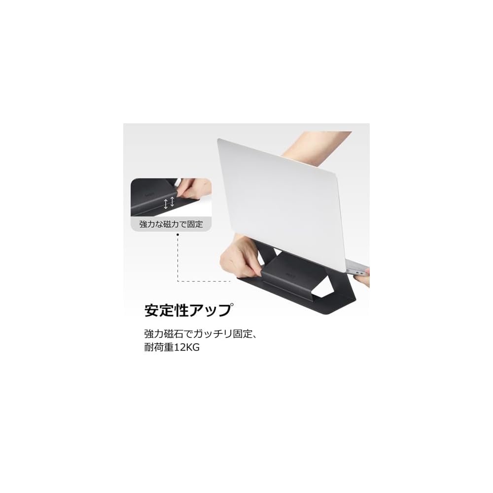 MOFT [Distributor] Non-Adhesive Laptop Stand, New Model, with Ventilation, Compatible with 13-15