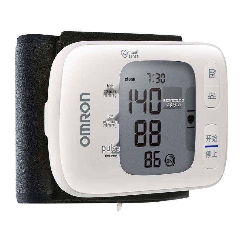 OMRON T31 Electronic Wrist Blood Pressure Monitor