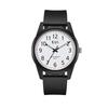[261 EUI] 261 EUI Unisex Urethane Analog Wristwatch EUI3102-BW