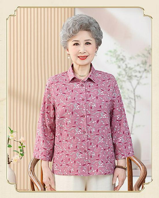 Women's Floral Pure Cotton Long-Sleeve Shirt for Elderly, Perfect for Spring & Autumn