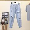 2023 Summer Women's Slim Korean Harem Daddy Jeans - Loose Nine-Point Straight Ripped Pants