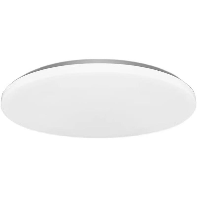 Runhong 15W Ceiling Lamp