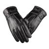 Men's Autumn/Winter Touchscreen Leather Gloves