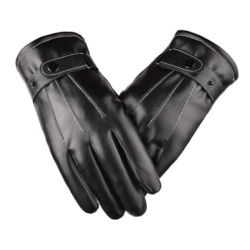 Men's Autumn/Winter Touchscreen Leather Gloves
