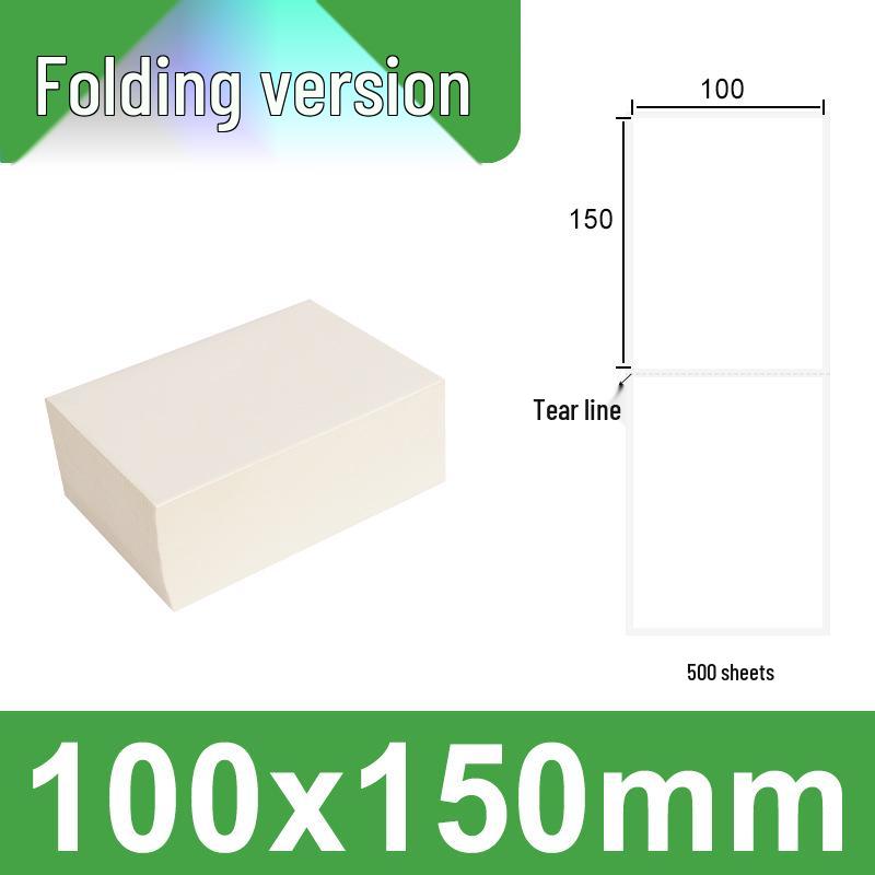 100x100x150 Durable Thermal Waybill & Barcode Label Paper