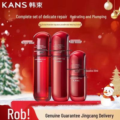 Hanasu Red Waist Skincare 3-Piece Set
