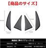 Car Door Guard, Door Corner Protector, Corner Guard Sticker, Car Door Protection, Car Scratch