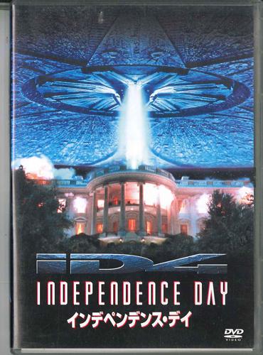 

DVD ФИЛЬМ, УИЛЛ СМИТ - День независимости FX4147 20TH CENTURY FO 2004 Япония Фильмы и DVD Б/У