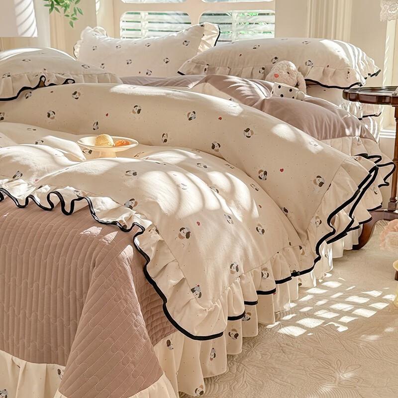 Lulang Double-Layer Gauze Bobo Dog 4-Piece Bedding Set