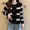 New French Small Perfume Style Knitted Cardigan Sweet Black And White Stripes  Long-sleeved Blouse Women Sweater