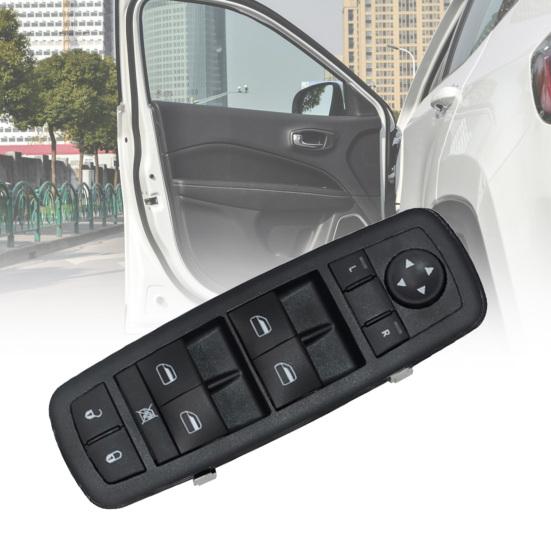 

Электрический переключатель двухтактный черный с защитой от царапин