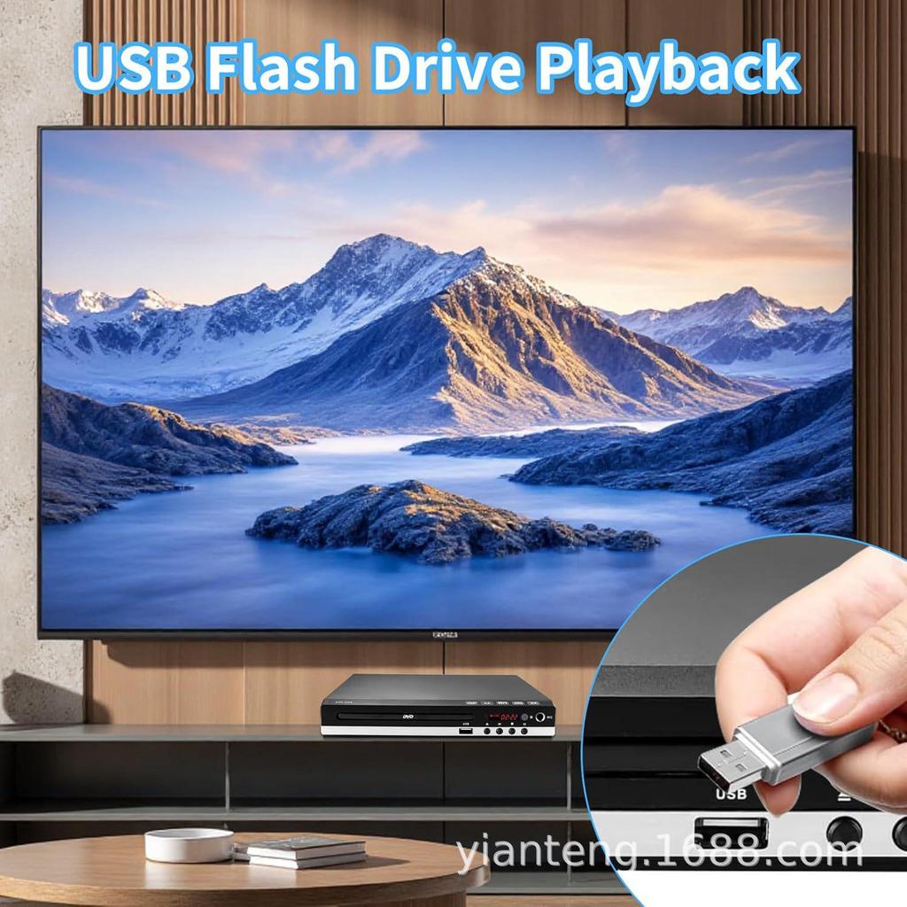 High-Definition Household DVD/EVD Player with VCD and Mini CD Support for Kids