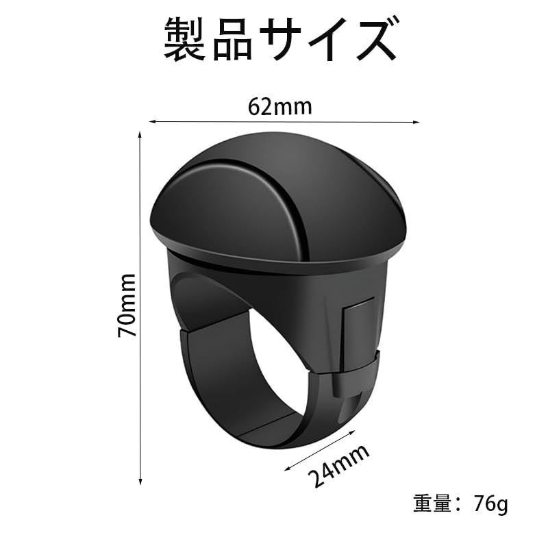 HOOWDAMY Steering Wheel Spinner Handle for Spinner Cars, Silicone, Bearing Structure, 360 Degree Rotation,