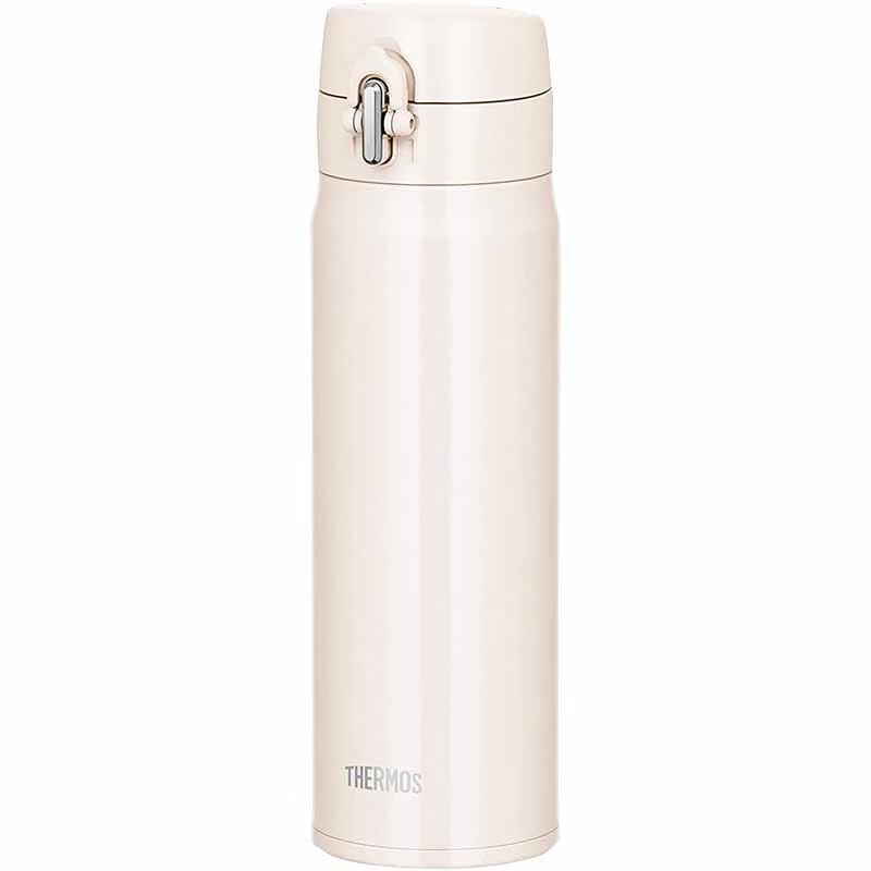 Thermos JOH-500 Ultra-Light Insulated Travel Mug 500ml