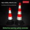 75cm Reflective Rubber Traffic Cone
