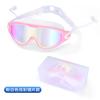 High Definition Swimming Goggles Waterproof and Anti-fog Swimming Adult One-piece Earplugs Men and Women