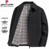Men's Anti-Wrinkle Windproof Executive Jacket