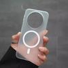 For Huawei Mate 80 Pro Case Matte Clear Magnetic Anti-Fall Shockproof Protective Phone Cover For Huawei Mate 80Pro Shell Bumper