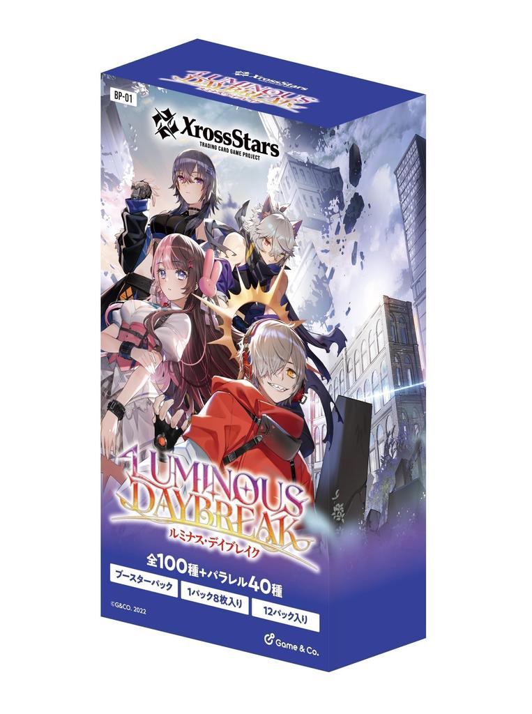Xross Stars Booster Pack 1 BOX "Luminous Daybreak"