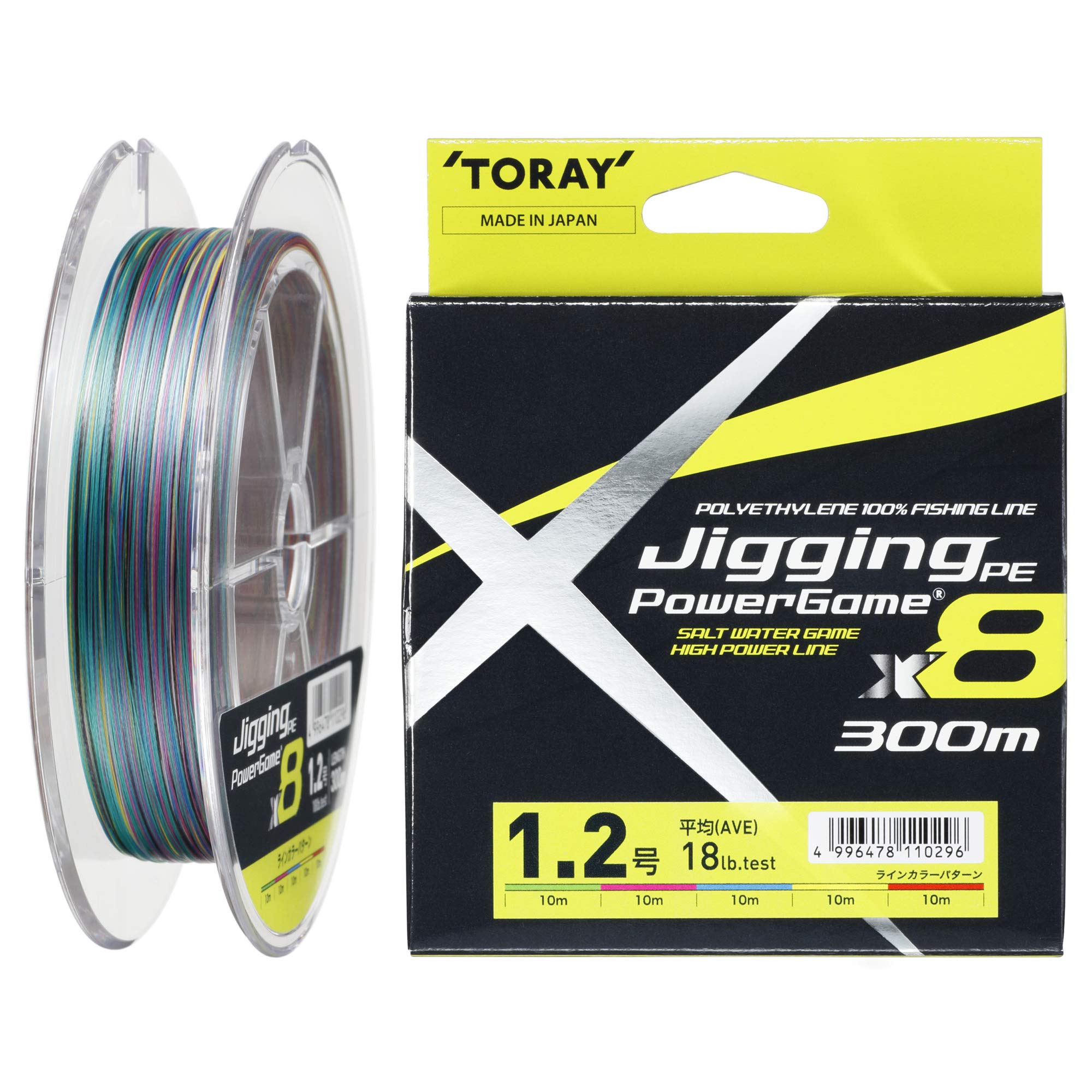 

Toray Power Game X8 Jigging PE Line 300m 1.2