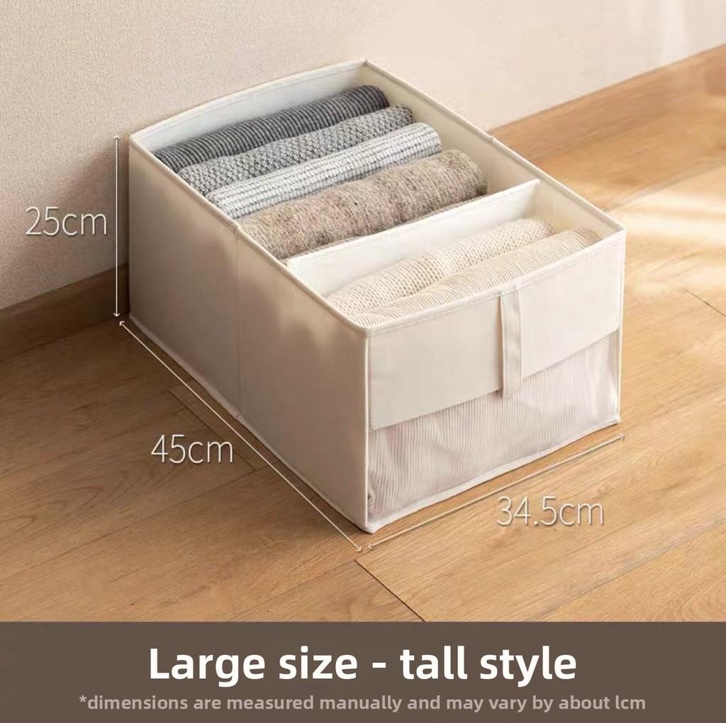 Cloth Storage Bin Foldable Cotton Linen Dustproof Organizer For Bedroom Closet Drawers