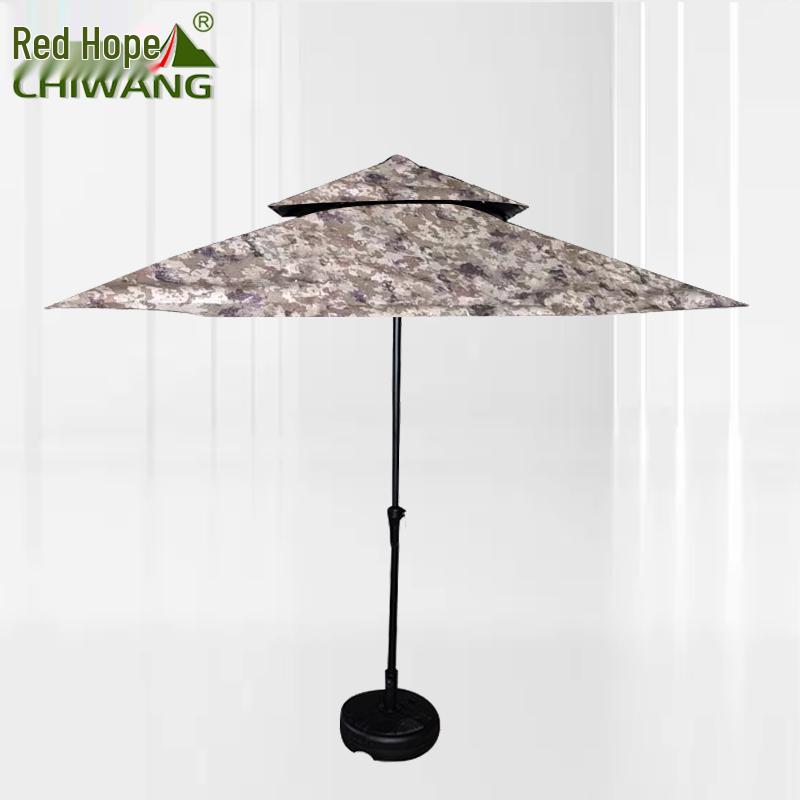 Chiwang Outdoor Camouflage Umbrellas and Barriers