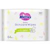 Merries Flushable Clean Baby Wipes Refill (64 Wipes X 3 Packs) X 3 + 20 Wipes for Outings X 1