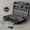 Amazon Basics Mechanic Socket Tool Kit with 123 Piece Set Case,