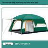 OEING Outdoor Portable Folding Camping Tent