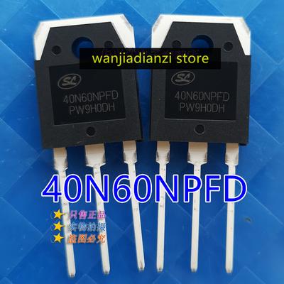 Componenten voor elektrische circuits – Actieve componenten