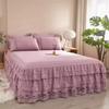 3pcs European Lace Edge Bedspread Single Piece Princess Style Lace Thin Protective Case Dust Proof Summer Bed Skirt
