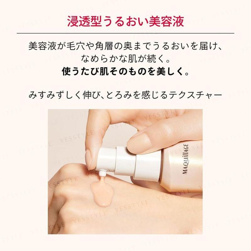 Shiseido - Maquillage Essence Liquid EX Foundation SPF 50+ PA++++
