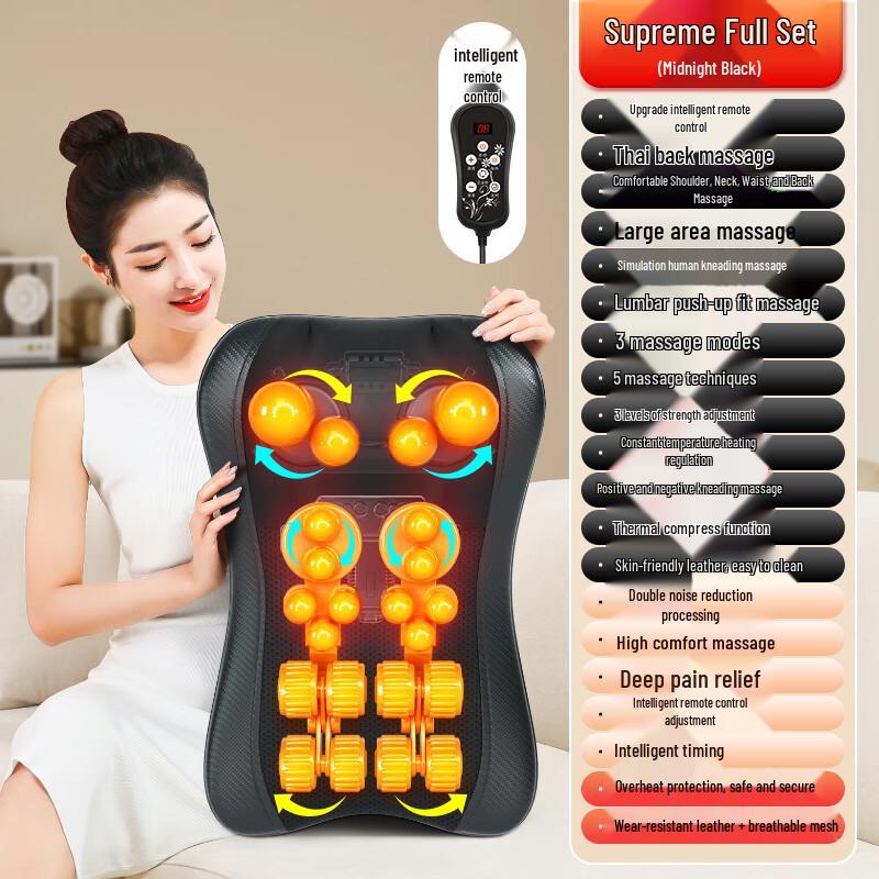 Zhigao Shiatsu Full Body Massage Cushion