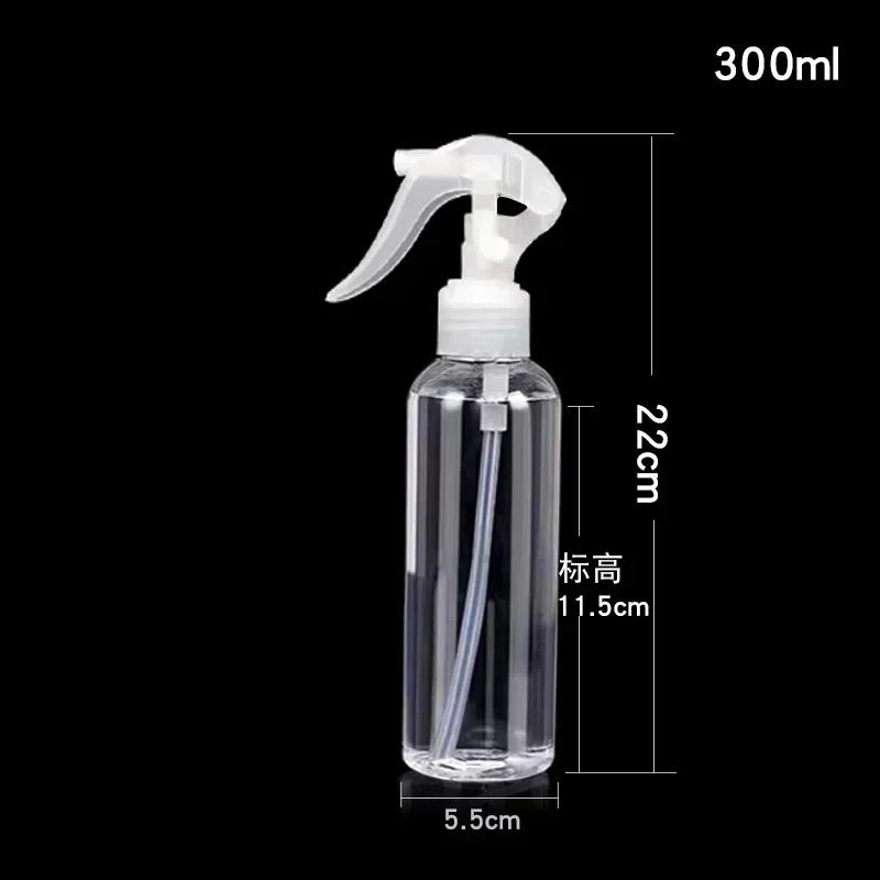 Empty Spray Bottle Plastic Filling Hand Buckle Pump Sprayer for Alcohol Sterilization Travel Carry