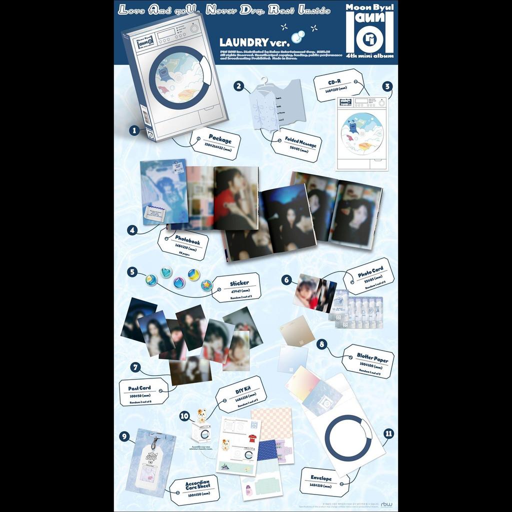 Moon Byul [laundri] LAUNDRY ver. / 4TH MINI ALBUM