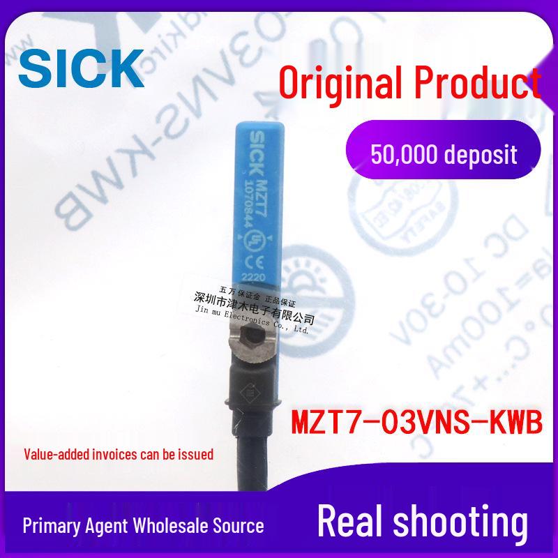 Оригинальный датчик цилиндра MZT7-03VNS-KWB 1070844, DC Трехпроводной NPN, Нормально открытый MZT7-03VNS-KWB