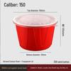 Disposable Takeout Food Container