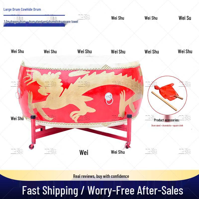 Chinese Red Cowhide Dragon Boat Performance Drum