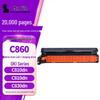Printers en accessoires – Printer onderdelen