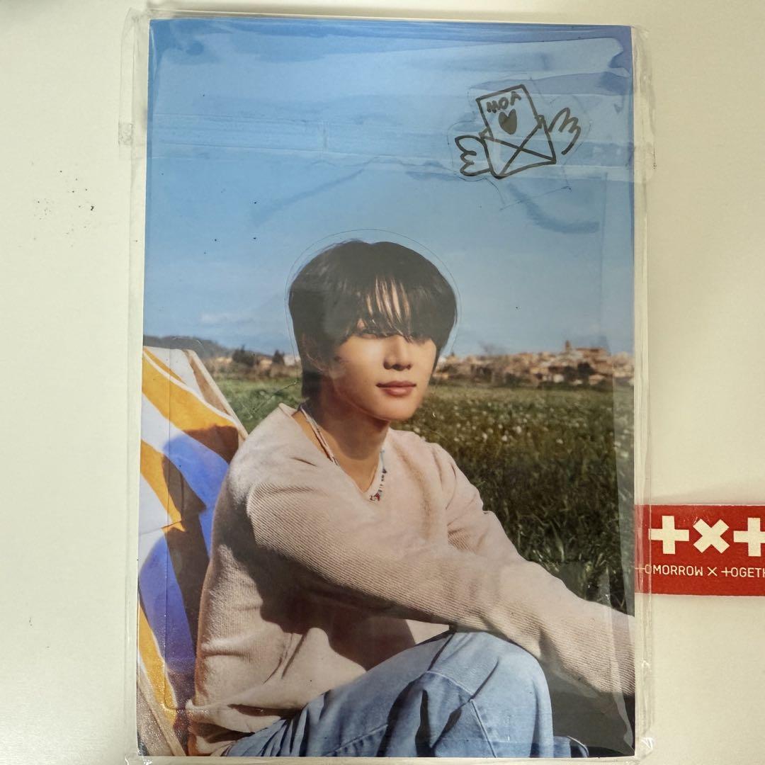 

[USED] TOMORROW X TOGETHER txt Beomgyu