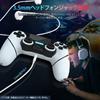 Original-PS4-Controller nur im PS4-Controller Bluetooth-Drahtlosverbindung Original-PlayStation 4-Controller Kommt mit Freak 600 mAh große Kapazität