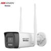 HIKVISION 4MP Bezprzewodowa Kamera Bezpieczeństwa WiFi wtyczka CN (adapter w zestawie)